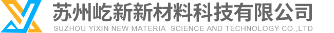 喂料機(jī)_加料機(jī)_失重式喂料機(jī)_體積式喂料機(jī)_失重式計(jì)量喂料機(jī)——南昌丹巴赫自動(dòng)化有限公司